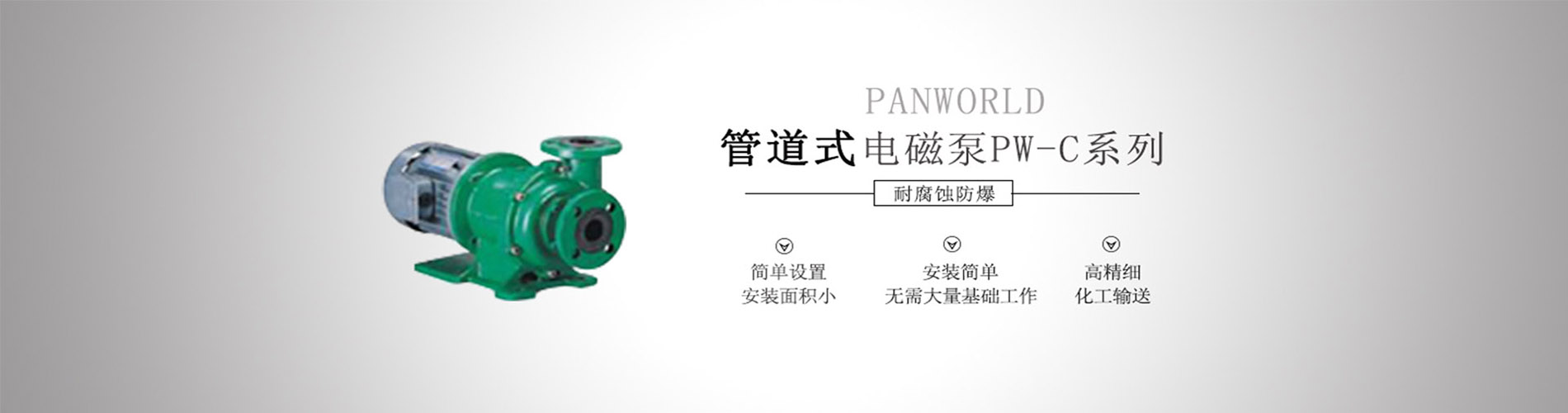 环球体育官网登录下载